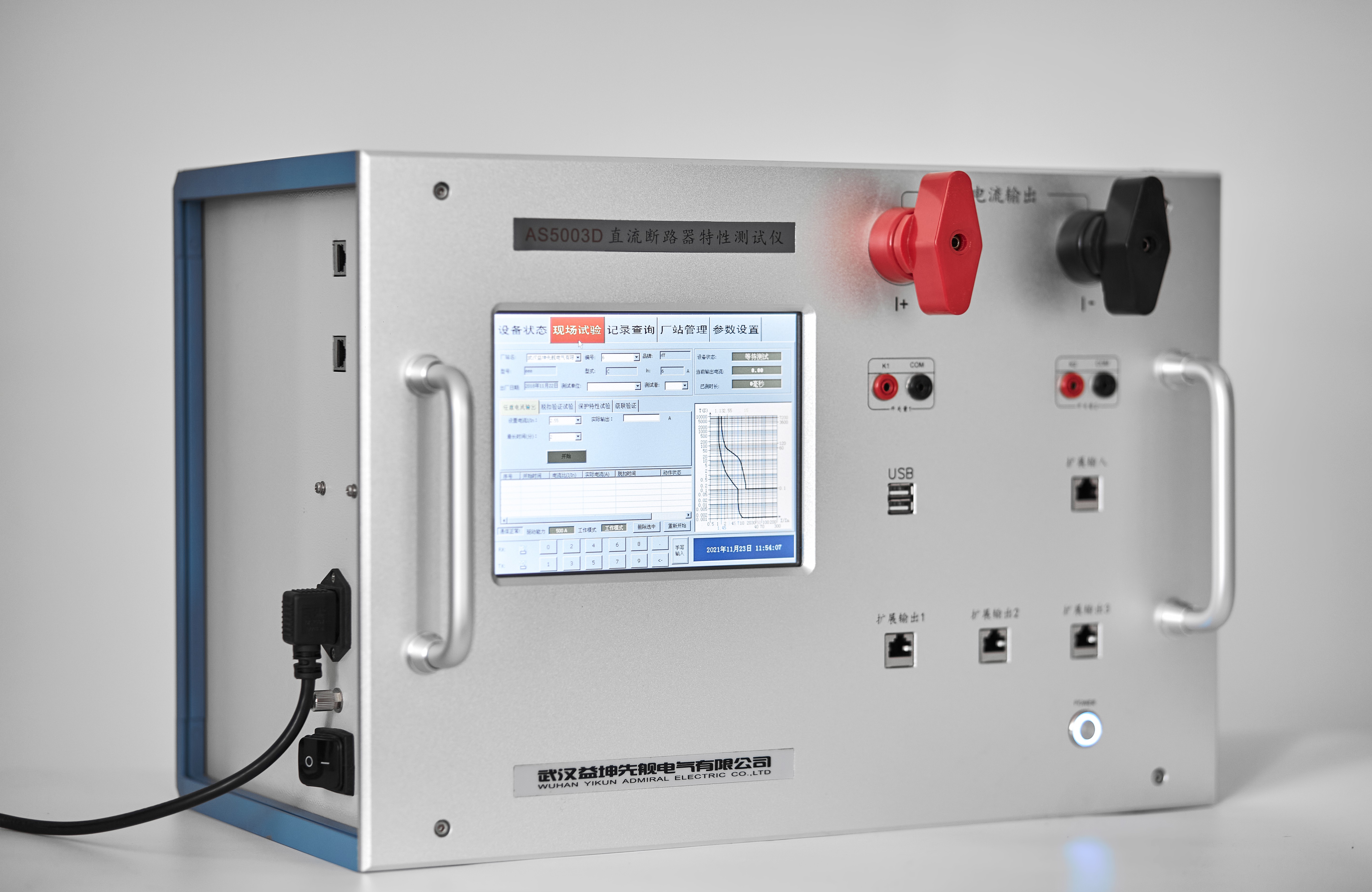 AS-5002D Small DC Circuit Breaker Protection Characteristics Tester 