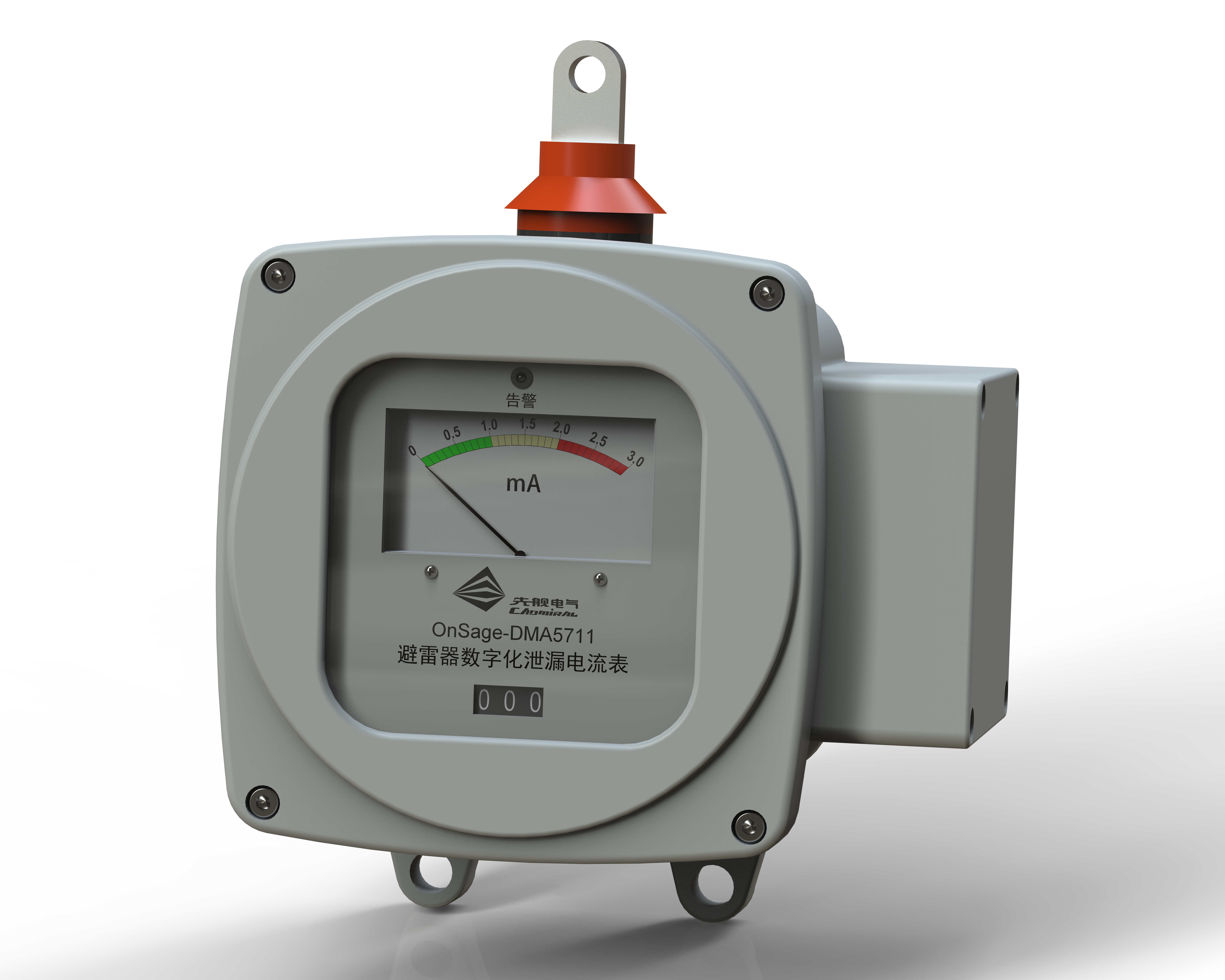 OnSage-DMA5PFT-L lightning arrester digital remote transmission meter 
