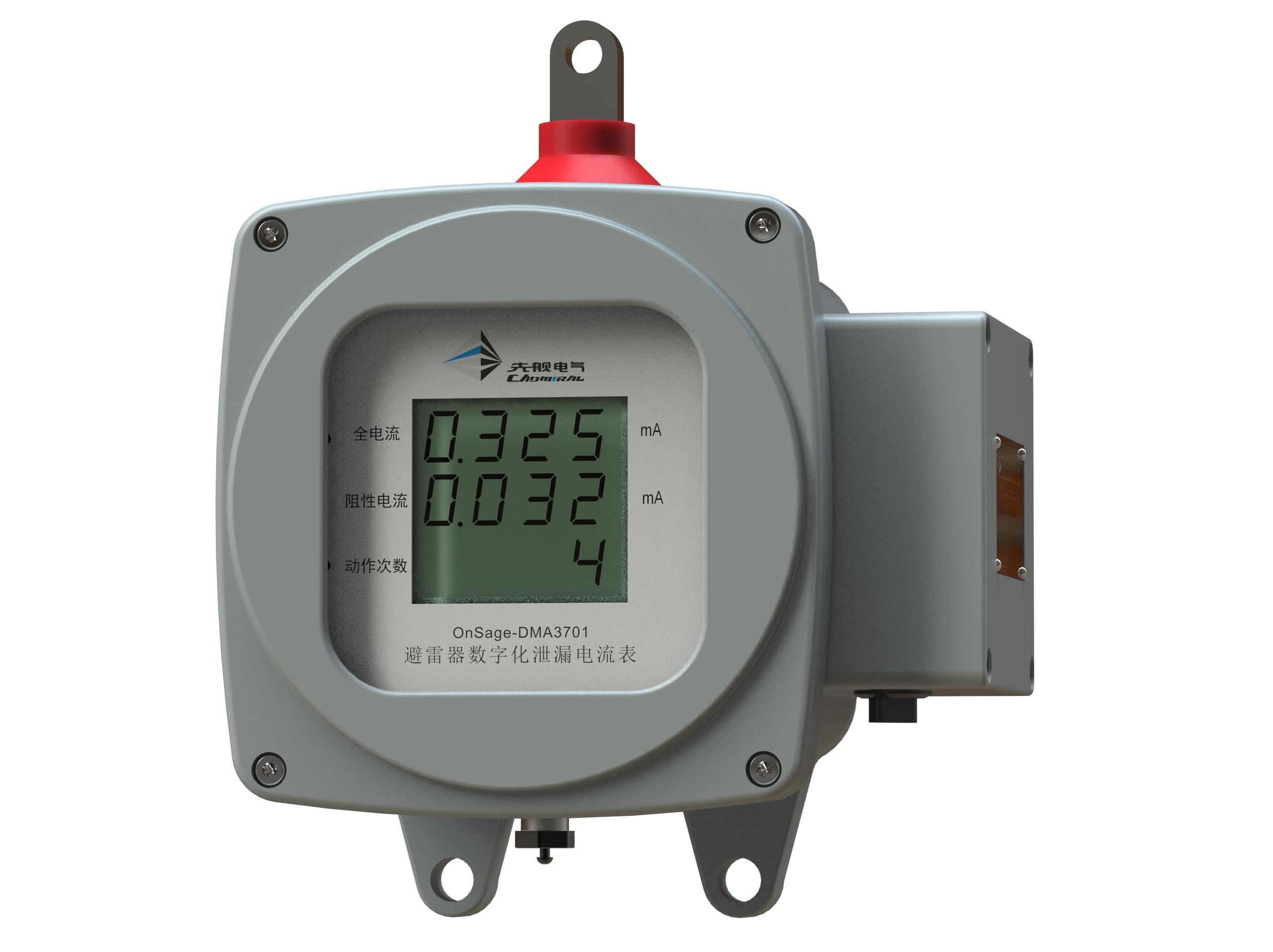 OnSage-DMA3P01 lightning arrester digital remote transmission meter 